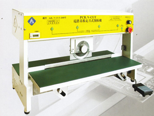 AJ.V-CUT-20B型